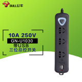 公牛USB插排插板接线板 旅行插座带USB多功能充电器GN-U1030
