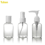 Tuban透明护肤品洗漱小瓶装分装瓶喷雾瓶挤压瓶无毒无味乳液瓶