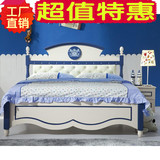 儿童床男孩 单双人床1.2/1.5米实木床田园青少年套房组合卧室家具