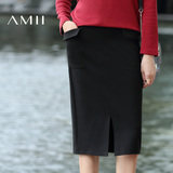 Amii2016秋装新款 艾米女装旗舰店直筒修身OL短裙包臀半身裙开衩