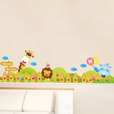 客厅儿童房墙贴 卧室温馨装饰幼儿园墙上贴画 踢脚线创意墙贴纸