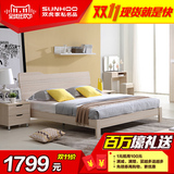 双虎家私 板式家具套装 1.5米双人大床 现代简约卧室套餐组合13S4