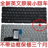 全新原装 惠普 248 G1 340 G1 345 G2 G14-a000 笔记本电脑键盘