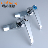 dinbong MS301-1-2B把手锁 开关配电柜执手锁 机箱机柜门锁现货