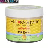 香港代购美国California Baby/加州宝宝金盏花面霜预防湿疹润肤乳