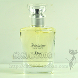 Dior迪奥茉莉花女士淡香水7.5ml有喷头无外盒专柜正品小样Q香持久