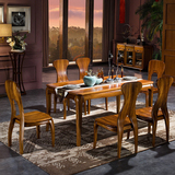 索格餐厅实木乌金木餐桌餐椅中式组合客厅长方形饭桌住宅婚房家具