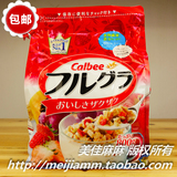包邮日本进口卡乐比calbee水果麦片果仁颗粒谷物营养即食早餐800g