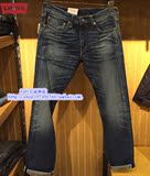 Levi's李维斯511系列修身直筒牛仔裤04511-1599/045111599原1099