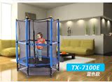 热卖天鑫正品室内加强型带护网大蹦蹦床儿童家用增高跳跳床玩具