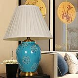 蓝色雕花陶瓷新中式陶瓷台灯 客厅书房卧室床头灯陶瓷台灯