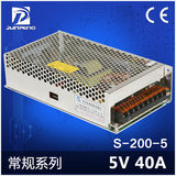 LED开关电源 200W DC5V 40A 稳压监控电源 单组输出 变压器