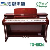 热卖吟飞电钢琴TG-8836数码钢琴88键重锤电子钢琴正品钢琴漆酒红