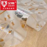 桌布防水隔热彩色塑料台布小圆桌垫子pvc欧式软质玻璃圆形茶几垫