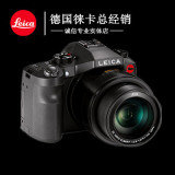 LEICA 徕卡V-LUX (TYP114) 长焦相机 徕卡V-LUX4升级版 正品行货