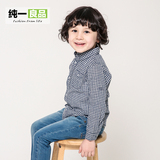 纯一良品韩版童装 2016春秋新款儿童衬衫 中小男童格子衬衫潮