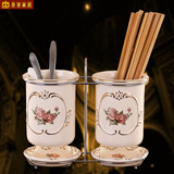 皇室家居欧式筷子筒陶瓷挂式沥水奢华厨房用具欧式筷子筒包邮