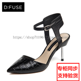 D：Fuse/迪芙斯2016春新款牛皮尖头后空金属细跟女单鞋DF61113021