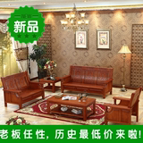 全实木橡木沙发现代中式沙发实木沙发双人三人组合客厅家具包邮