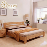 拉菲曼尼北欧实木床白蜡木双人床1.5米1.8米日式现代简约环保家具