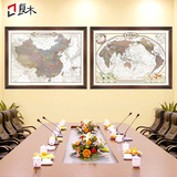 世界地图挂画挂图办公室装饰画有框超大背景墙2016新版中国地图