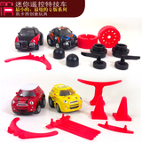 车男孩成人儿童桌面玩具创意迷你遥控车充电赛车电动特技漂移汽