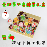 圣诞节糖果礼盒圣诞老人棒棒糖99千纸鹤送儿童生日女生男情人节