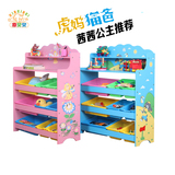 新款小孩多层容量木质书架儿童玩具卡通整理柜幼儿宝宝储物收纳架