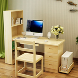 楚王实木电脑桌带书架台式家用书桌书柜组合松木写字桌儿童学习桌