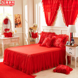 罗梦雨大红色纯棉婚庆蕾丝床罩韩式全棉纯色单件床裙保护套可定做