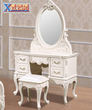 新古典小型宜家卧室梳妆台 实木欧式田园现代简约化妆台镜柜桌子