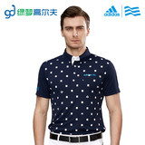 新款 Adidas阿迪达斯 高尔夫服装golf男士短袖 修身T恤 POLO衫 夏