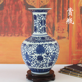 景德镇陶瓷器青花瓷花瓶摆件 釉中彩仿古家居装饰创意工艺品摆设