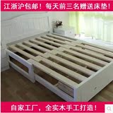 特价纯实木床纵向抽拉床双人床1.35.1.8米松木现代白色实木床
