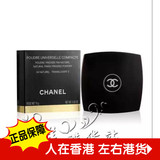 香港代購 Chanel香奈儿轻盈柔光完美蜜粉饼15g 遮瑕定妆修容轻薄