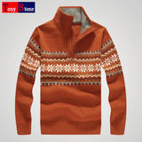 2015秋冬季青年英伦时尚羊毛衫橘红色男装针织衫加厚套头男士毛衣