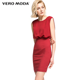 Vero Moda弹力修身包臀流苏设计礼服连衣裙|31637A502
