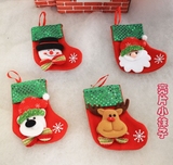 圣诞节装饰品 亮片老人小袜子圣诞树挂件 礼物袋 圣诞袜批发