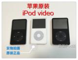 原装 苹果正品 iPod video 30G 60G 80G 二手 IPV 硬盘播放器