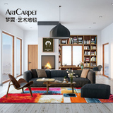梦雯波普艺术茶几地毯客厅现代简约卧室床边地毯欧式可手洗长方形