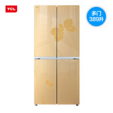TCL BCD-389BR62土豪金荣耀十字对开门冰箱 超豪华空间一级能效