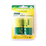delipow 1号充电电池 一号充电电池D型电池大容量 3500毫安