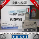 OMRON欧姆龙全新原装正品行程开关限位开关5只包邮D4E-1A20N