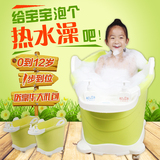 贝嘟嘟加厚大号立式塑料洗澡桶 儿童可坐式浴桶 宝宝带轮子泡澡桶