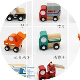 日本巴士公交车模型宝宝木制儿童玩具车木质工程车迷你小汽车套装