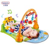 贝恩施脚踏钢琴健身架 婴儿玩具0-1岁健身器 多功能音乐架游戏垫