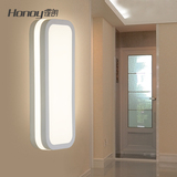 霍朗LED壁灯 现代简约 时尚 个性 书房长方形 白色 过道走廊 楼道