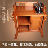 逸茶林家具 现代中式功夫实木多功能储物小柜子 茶几配套茶水柜