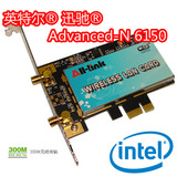 全新Intel英特尔 6150/5150 300M无线 PCI-e 电脑无线网卡 widi