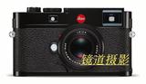 Leica/徕卡M262 M(Typ262) ME升级版 最新款M 全画幅 旁轴 相机